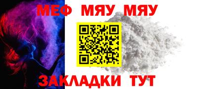 мдпв Комсомольск-на-Амуре