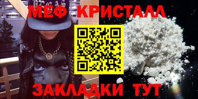 мдпв Комсомольск-на-Амуре