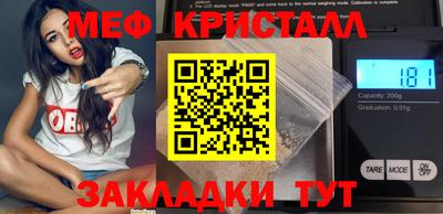 мдпв Комсомольск-на-Амуре