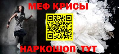 мдпв Комсомольск-на-Амуре