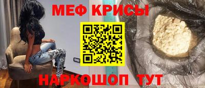 молекула духа Конаково