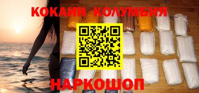 мдпв Комсомольск-на-Амуре