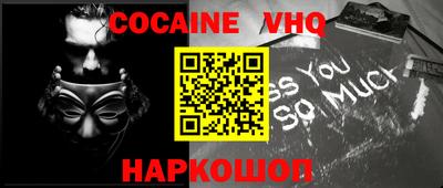 мдпв Комсомольск-на-Амуре