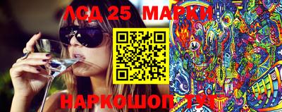 молекула духа Конаково
