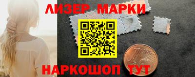кристаллы Коммунар