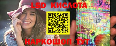 мдпв Комсомольск-на-Амуре