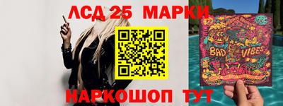 мдпв Комсомольск-на-Амуре