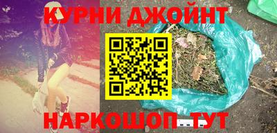 кристаллы Коммунар