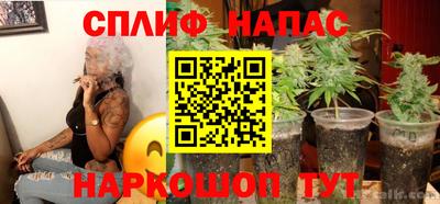 молекула духа Конаково