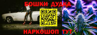 мдпв Комсомольск-на-Амуре