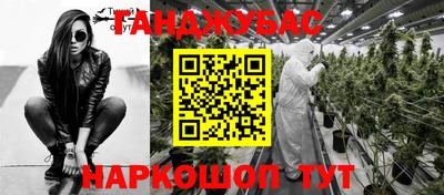 мдпв Комсомольск-на-Амуре