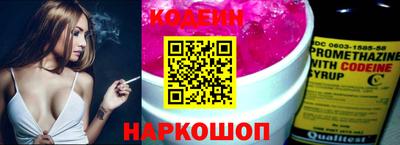 кристаллы Коммунар