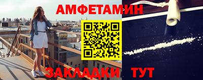 мдпв Комсомольск-на-Амуре