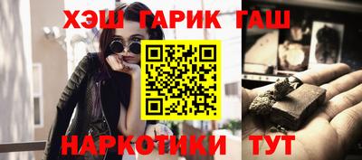 молекула духа Конаково