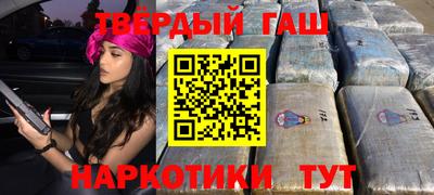 мдпв Комсомольск-на-Амуре
