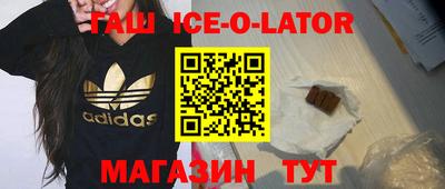 мдпв Комсомольск-на-Амуре