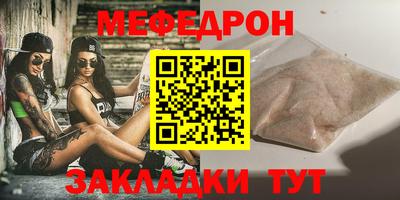 мдпв Комсомольск-на-Амуре
