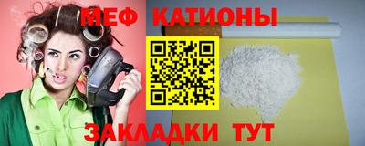 мдпв Комсомольск-на-Амуре